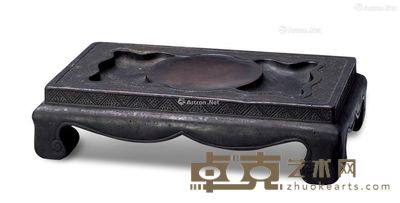 清 祁阳石砚 长23cm;宽12.8cm