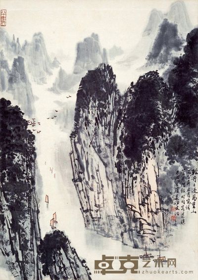 宋文治 轻舟已过万重山 68×48cm