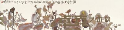 聂危谷 荷池 29×117cm