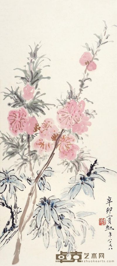 黄宾虹 花卉 70×30cm