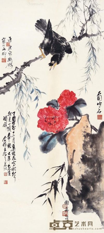 唐云 谢稚柳 张石园 江寒汀 王个簃 秋声秋色 82×37cm