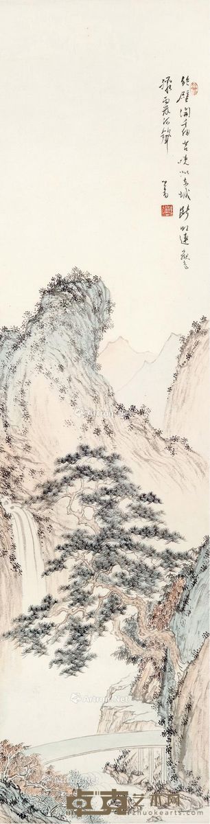 溥儒 松瀑千仞图 131×33cm
