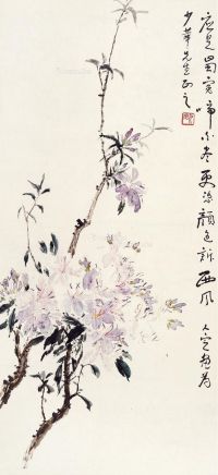 方人定 杜鹃花