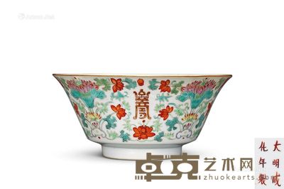 清道光 粉彩花卉纹寿字碗 口径18cm