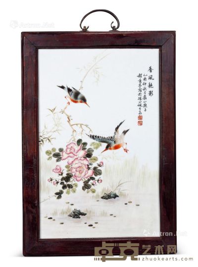 民国 浅绛彩香风艳影瓷板 38×24cm