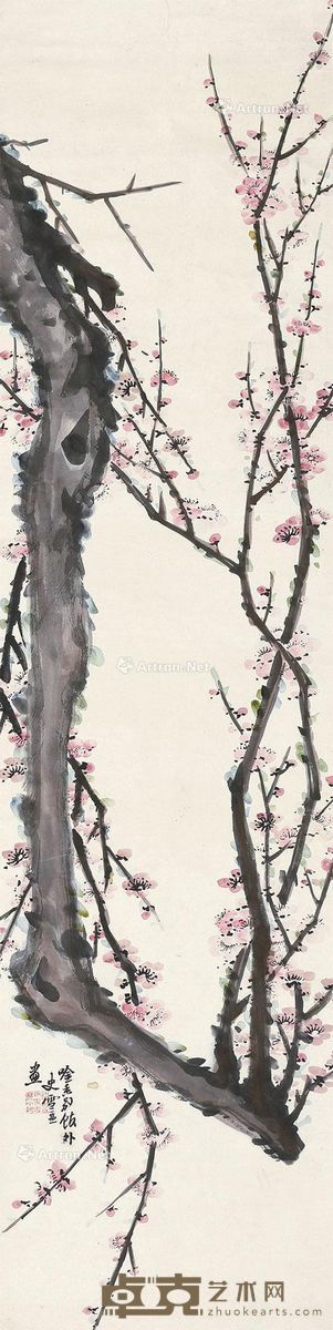 彭玉麟 红梅 130×32cm