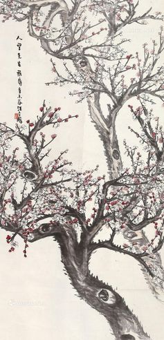 汪吉麟 红梅