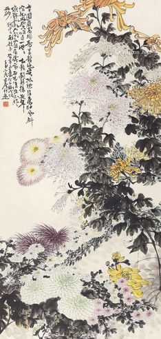 谢公展 菊花