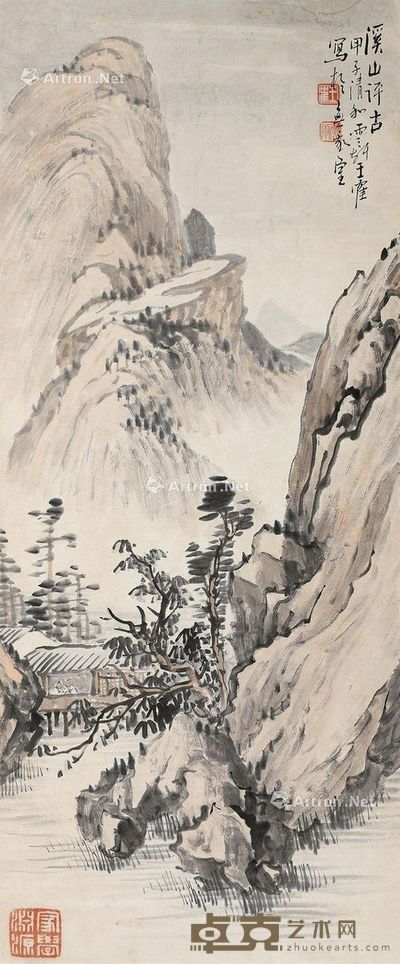 王云轩 山水 66×27cm