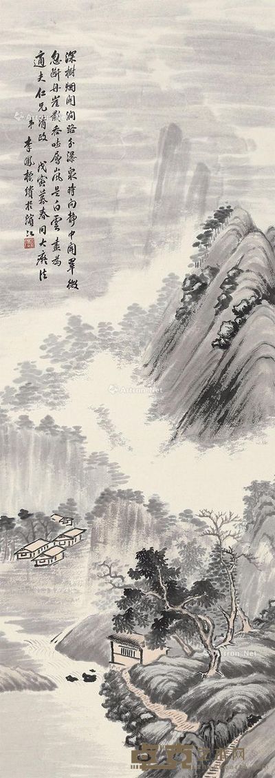 李凤标 山水 97×35cm