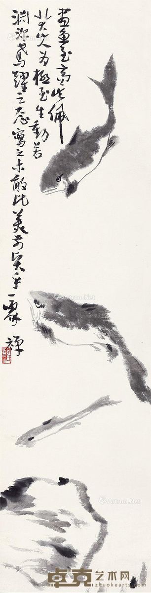 李苦禅 鱼石图 143×36cm