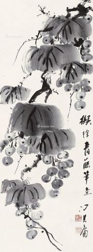 冯其庸 葡萄