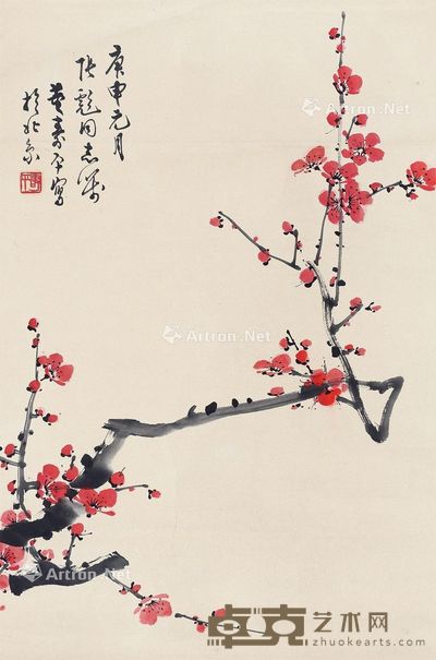 董寿平 红梅 67×44cm