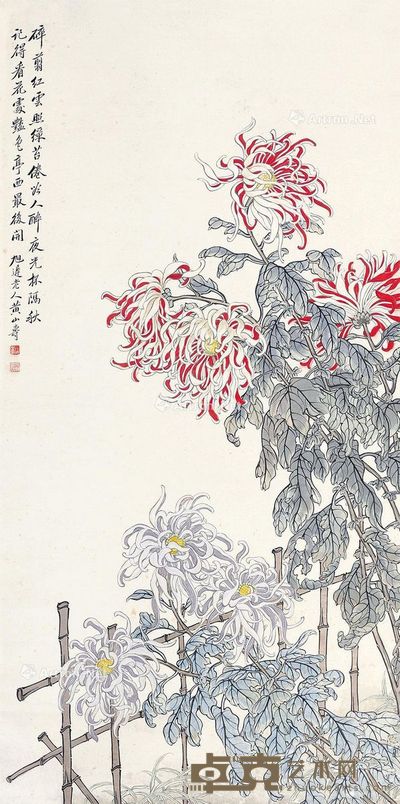 黄山寿 菊花 128×64cm