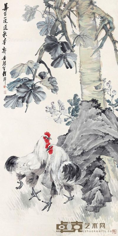 程璋 大吉图 135×66cm