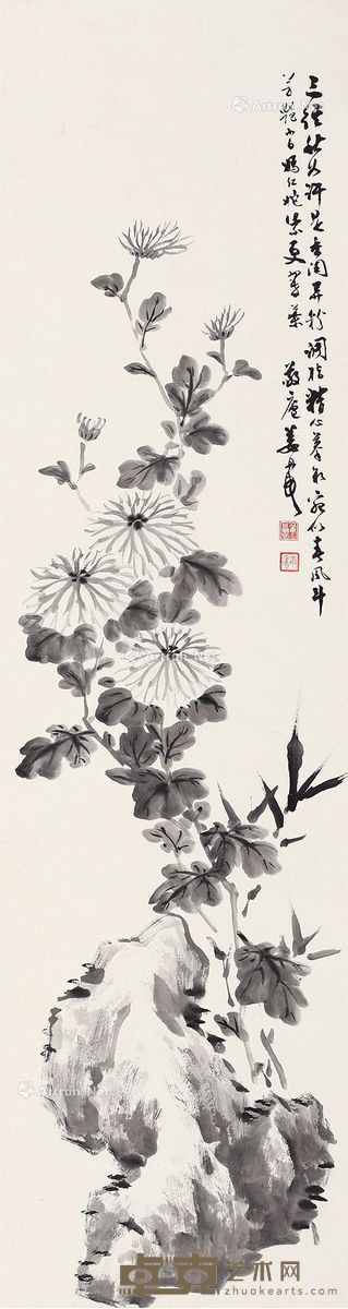 姜丹书 菊石图 123×33cm