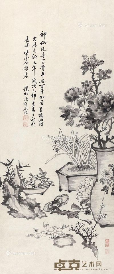 冯静如 清供图 135×65cm