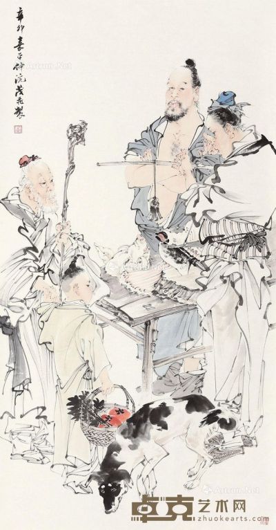 王茂飞 人物 138×69cm