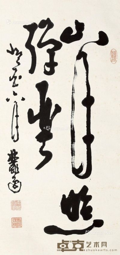 张培梅 书法 123×57.5cm