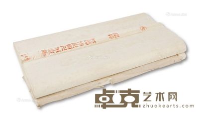 八十年代 红星牌四尺特种净皮单宣两刀 --