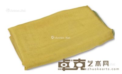 清 黄绢一块 470×100cm