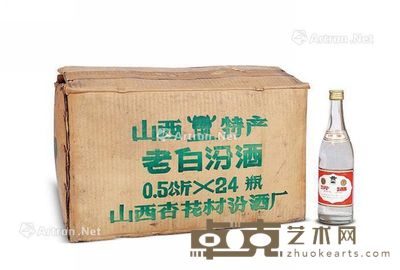 1985年 汾酒 --