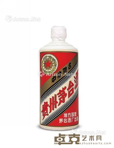 1981年 地方茅台一瓶 --
