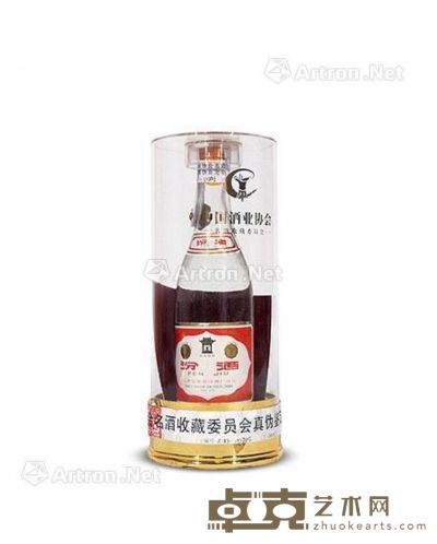 1986年 中国酒业协会鉴定汾酒 --