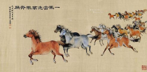 殷梓湘 万马奔腾