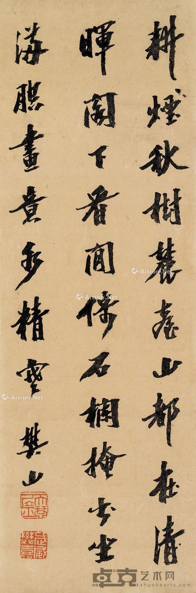 樊增祥 书法 62×20.5cm