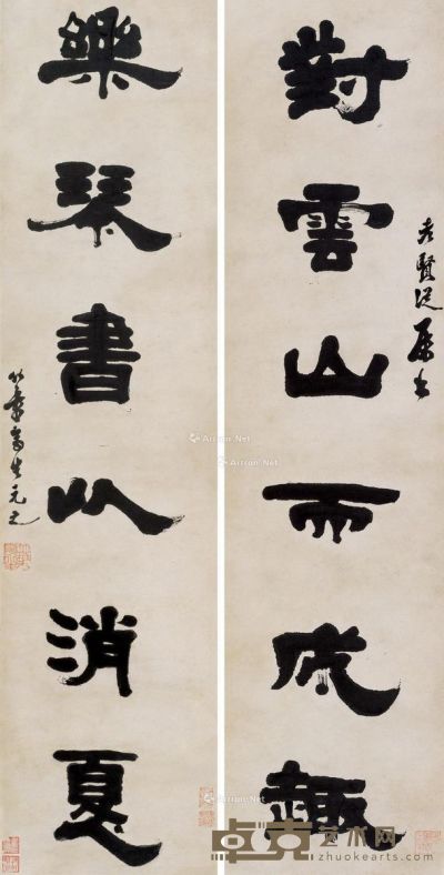 姚元之 楷书《对云乐琴》六言 105.5×26cm×2