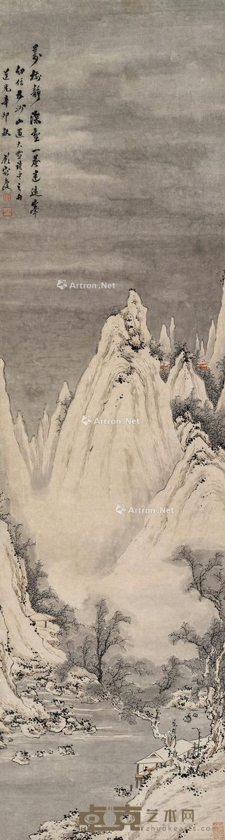 顾鹤庆 五州山雪景图 137×36.5cm