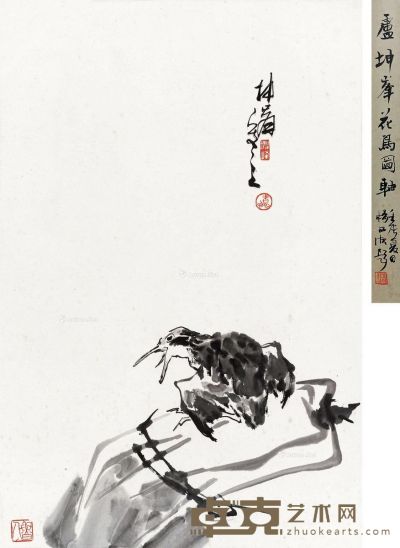 卢坤峰 花鸟图 68×45cm