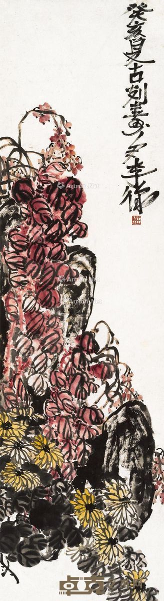 徐生翁 菊石天竹 158×43cm
