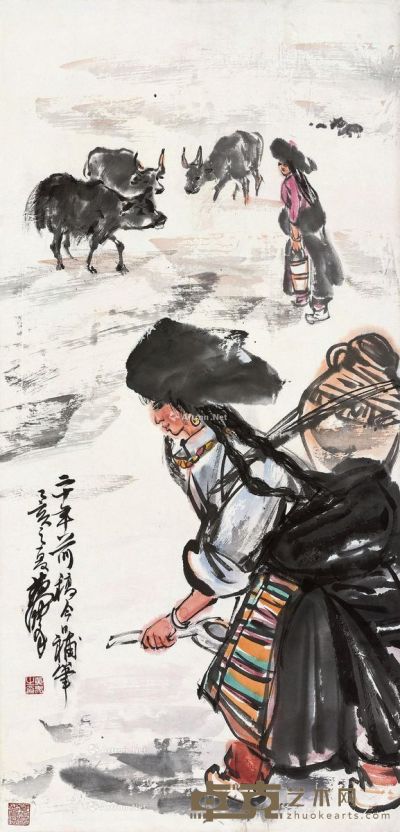 黄胄 西藏少女汲水图 91×44.5cm