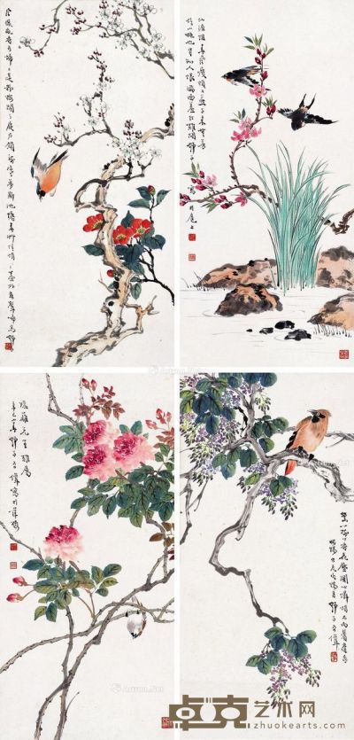 王师子 花鸟 67×32cm×4