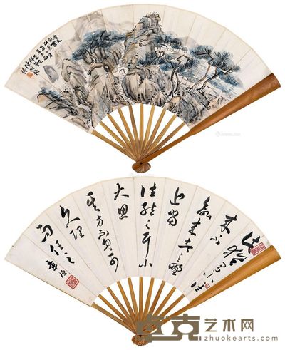 陈师曾 章梫 山水 书法 --