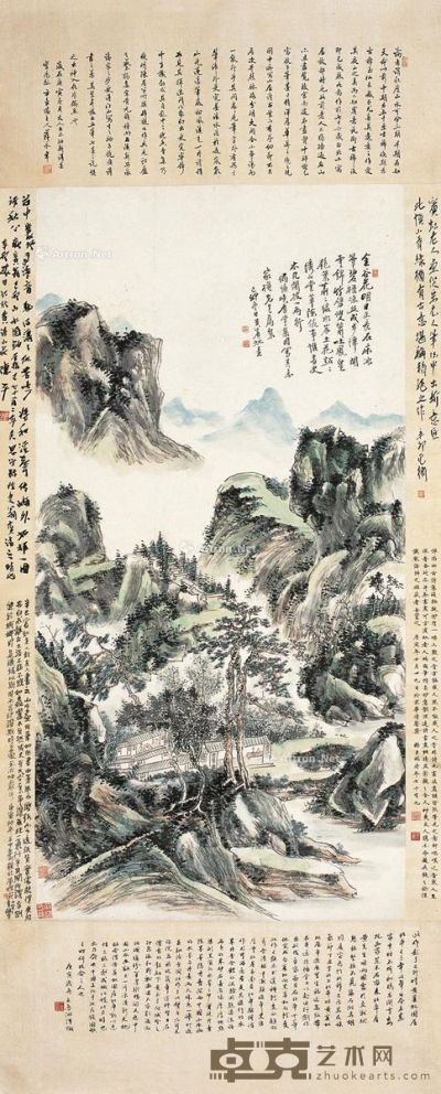 黄宾虹 山居读书图 130×65.5cm