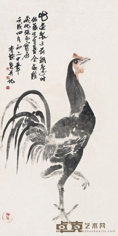 齐白石 大吉图 106×52cm