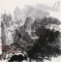 孙克纲 踏山寻幽