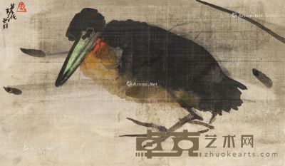 林凤眠 水禽图 26×43cm
