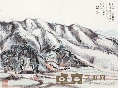 陆俨少 天目山下 34×45cm