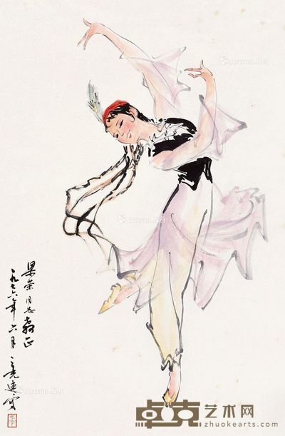 杨之光 人物 67×44cm