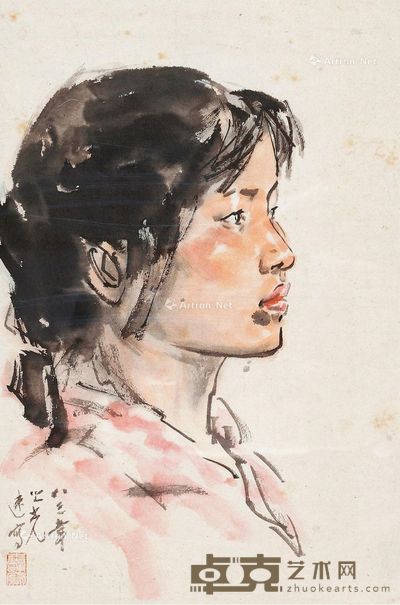 杨之光 人物 43×28cm