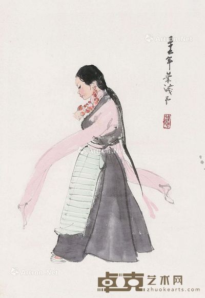 叶浅予 人物 48×33cm