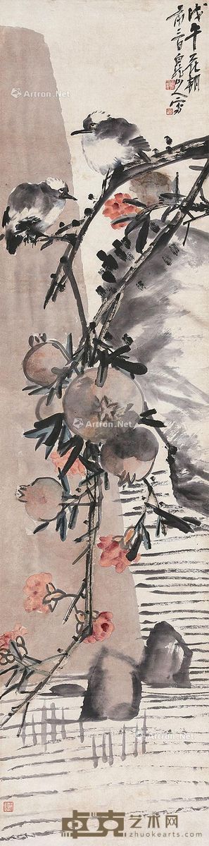 王震 花鸟 137×33cm