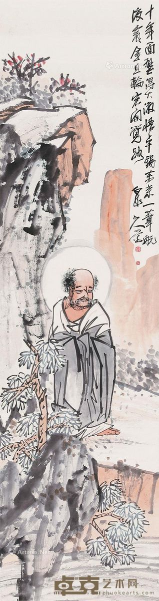 王震 人物 150×40cm
