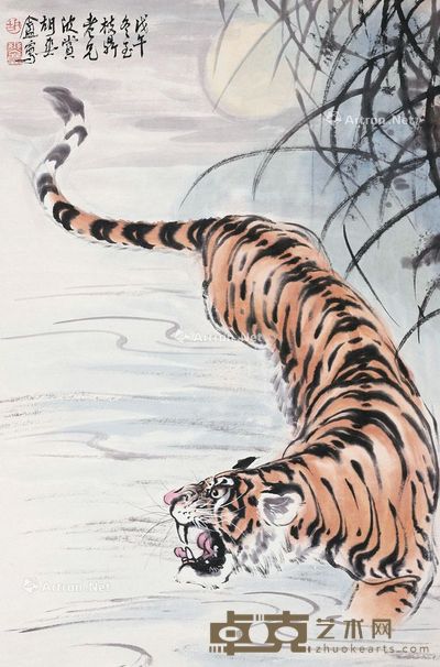 胡爽盦 老虎 68×45cm