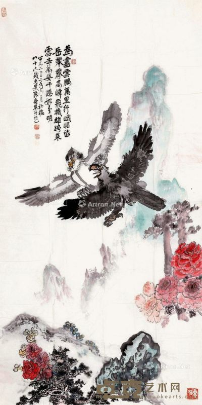 陈寿荣 花鸟 136×68cm