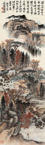 萧逊 山水
